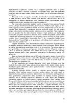 Referāts 'Koncertzāles - jaunie kultūras centri Latvijā', 12.