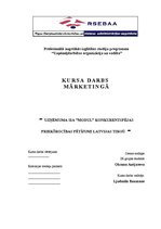 Referāts 'Исследование конкурентоспособности предприятия в условиях Латвийского рынка', 1.