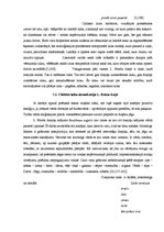 Referāts 'Cikliskā laika aktualizācija Leona Brieža dzejā', 16.