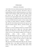 Referāts 'Alfrēds Kalniņš', 1.