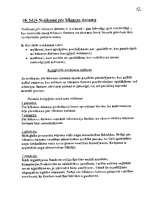 Konspekts 'Starptautiskie finanšu pārskatu standarti', 12.