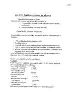 Konspekts 'Starptautiskie finanšu pārskatu standarti', 20.