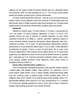 Referāts 'Mežsaimniecība un kokapstrāde', 13.