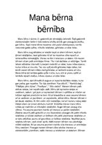 Eseja 'Mana bērna bērnība', 1.