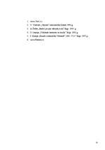 Referāts 'Ikšķiles bīskapija', 14.