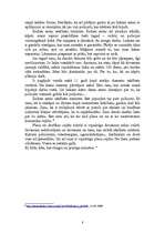 Referāts 'Iekšlietu ministrijas kompetence', 8.