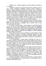 Eseja 'Kā manu personības virzību un komunikāciju ar citiem ietekmē mana dzīves pozīcij', 3.