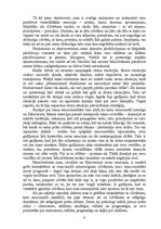 Eseja 'Kā manu personības virzību un komunikāciju ar citiem ietekmē mana dzīves pozīcij', 4.