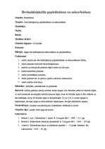 Konspekts 'Izvērstais stundas konspekts "Decimāldaļskaitļu paplašināšana un sašaurināšana"', 1.