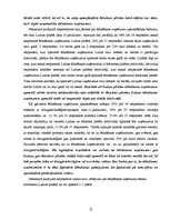 Referāts 'Ēdināšanas uzņēmumu pakalpojumu piedāvājuma analīze Rēzeknes un Ludzas pilsētās', 27.