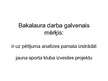 Diplomdarbs 'Jauna uzņēmuma SIA "Laipa" attīstības plāns', 87.