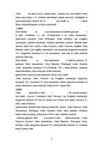 Referāts 'Jūdas gals', 4.