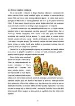 Referāts 'Rotaļlietas kā nozīmīga kultūras mantojuma sastāvdaļa', 15.