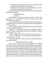 Diplomdarbs 'Uzņēmuma konkurētspējas paaugstināšanas projekts SIA "Colliers international"', 4.