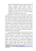 Diplomdarbs 'Pierādīšana un tās subjekti kriminālprocesā', 16.