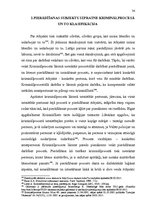 Diplomdarbs 'Pierādīšana un tās subjekti kriminālprocesā', 34.