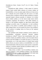 Diplomdarbs 'Pierādīšana un tās subjekti kriminālprocesā', 50.