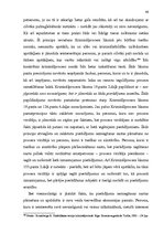 Diplomdarbs 'Pierādīšana un tās subjekti kriminālprocesā', 66.