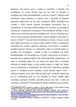 Diplomdarbs 'Pierādīšana un tās subjekti kriminālprocesā', 72.