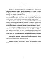 Referāts 'TV3 raidījuma "Māmiņu klubs" satura analīze un mērķauditorijas raksturojums', 3.