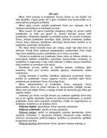 Referāts 'Ģeometrisko formu izpratnes veidošanās pirmsskolas vecumā', 1.