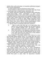 Referāts 'Ģeometrisko formu izpratnes veidošanās pirmsskolas vecumā', 15.