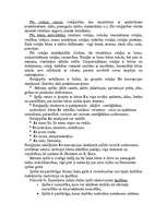 Referāts 'Ģeometrisko formu izpratnes veidošanās pirmsskolas vecumā', 20.