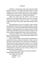 Biznesa plāns 'Biznesa plāns', 2.