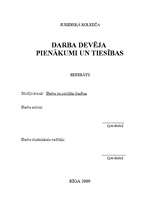 Referāts 'Darba devēja tiesības un pienākumi', 1.