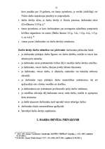 Referāts 'Darba devēja tiesības un pienākumi', 12.