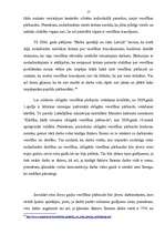 Referāts 'Darba devēja tiesības un pienākumi', 17.