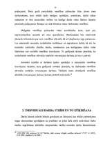 Referāts 'Darba devēja tiesības un pienākumi', 18.