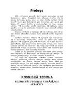 Referāts 'Kosmoss (NLO)', 1.