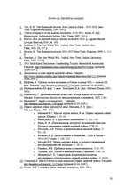 Referāts 'Cariskās Krievijas ārpolitika', 20.