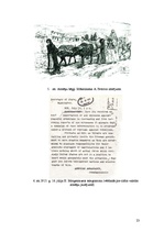 Referāts 'Cariskās Krievijas ārpolitika', 23.