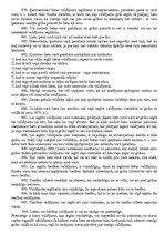 Konspekts 'Eksāmena biļetes ar atbildēm. Darba tiesību pamati', 24.