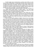 Konspekts 'Eksāmena biļetes ar atbildēm. Darba tiesību pamati', 52.