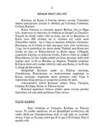 Referāts 'Tūrisms Kurzemē', 2.