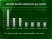 Prezentācija 'Latvijas banku īpašnieku struktūra', 9.