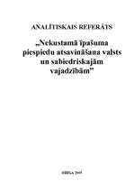 Referāts 'Nekustamā īpašuma atsavināšana valsts un sabiedrības vajadzībām', 1.