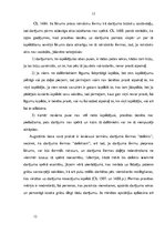 Referāts 'Darījuma formas nozīme personas civilo tiesību aizsardzībā', 12.