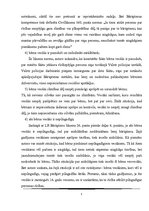 Konspekts 'Bāriņtiesas kompetences aizbildnības nodibināšanā un aizbildņa iecelšanā praktis', 5.