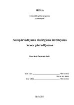 Konspekts 'Autopārvadājumu izdevīguma izvērtējums kravu pārvadājumos', 1.