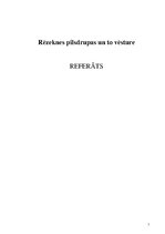 Referāts 'Rēzeknes pilsdrupas un to vēsture', 1.