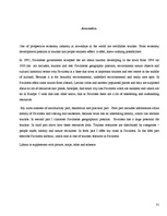 Referāts 'Tūrisma iespējas Pāvilostā', 31.