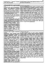 Konspekts 'Definīcijas un konspekts krimināltiesībās ', 12.