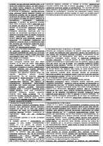 Konspekts 'Definīcijas un konspekts krimināltiesībās ', 14.