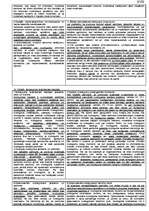 Konspekts 'Definīcijas un konspekts krimināltiesībās ', 18.