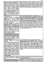 Konspekts 'Definīcijas un konspekts krimināltiesībās ', 19.