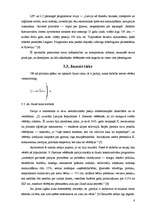 Referāts 'Sabiedrisko attiecību loma politikā ', 8.